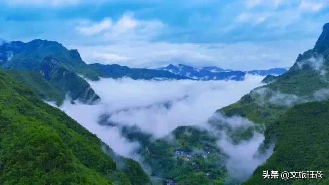 自然美景探索之旅 第13页