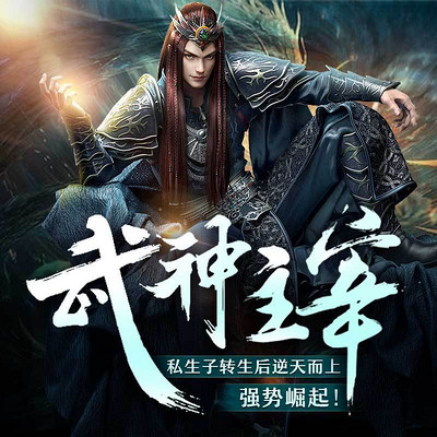 九天神龙诀最新章节获取指南，从初学者到进阶用户的步骤教程