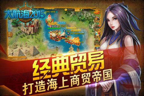 道道通最新版本下载，探索知识海洋，成就自信未来之路