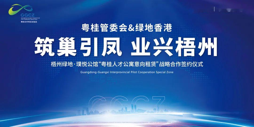 高明人才网最新招聘信息，科技驱动招聘流程，让求职触手可及