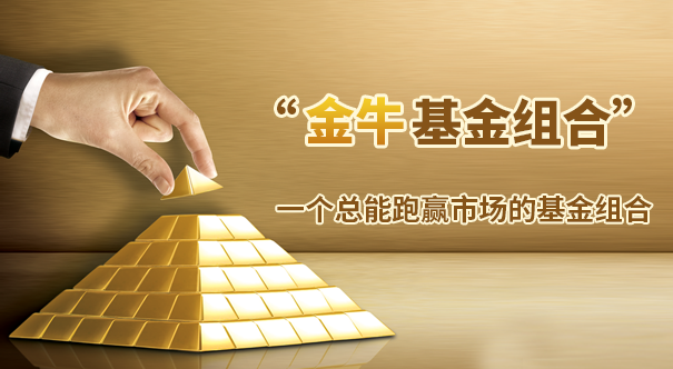 科技重塑黄金投资体验，最新黄金分析解读