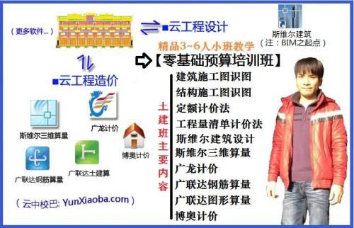 最新综合网使用指南，从零开始教你任务完成与技能学习