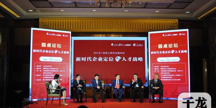 陇西最新招聘