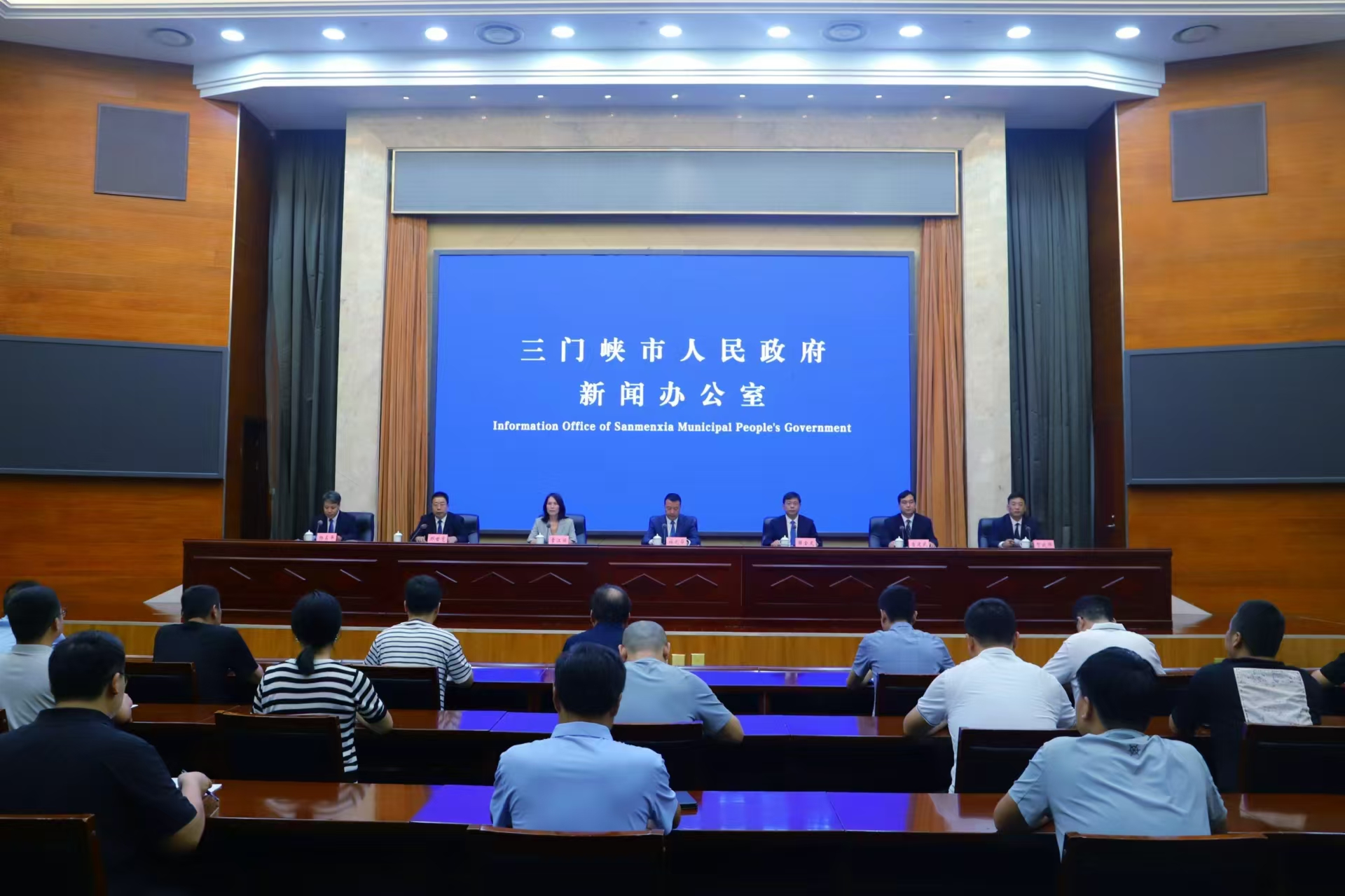 三门峡最新新闻报道及论述