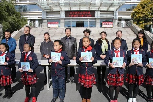 睢宁最新新闻报道