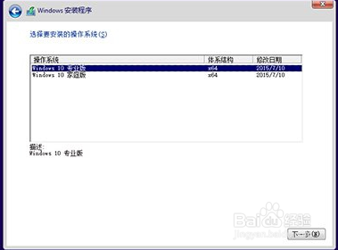 冒险与谨慎