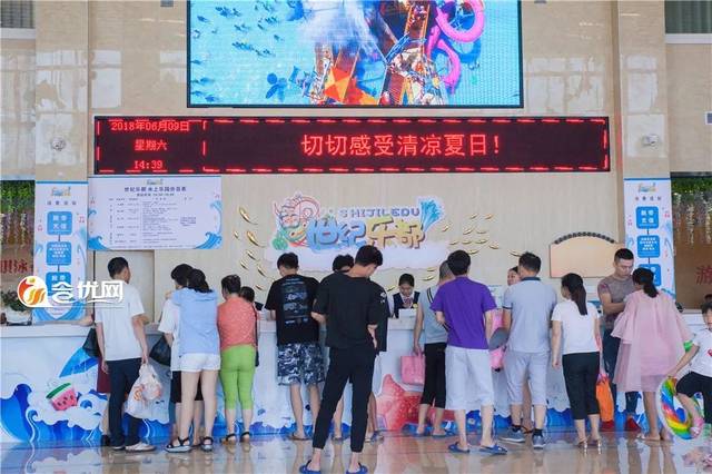 均安乐园网最新招聘启事，拥抱学习变化，自信成就未来，开启人生新篇章！