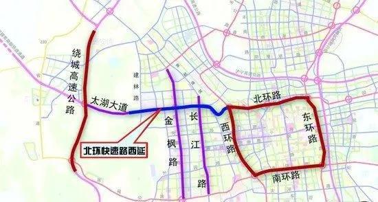 衡水南环路最新规划与规划详解