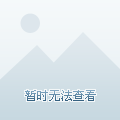 鹤山沙坪最新租房信息及租房步骤指南