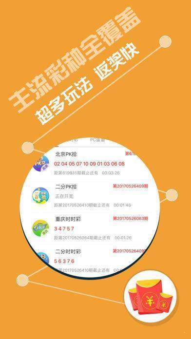 探索小巷宝藏小店的最新49图库下载