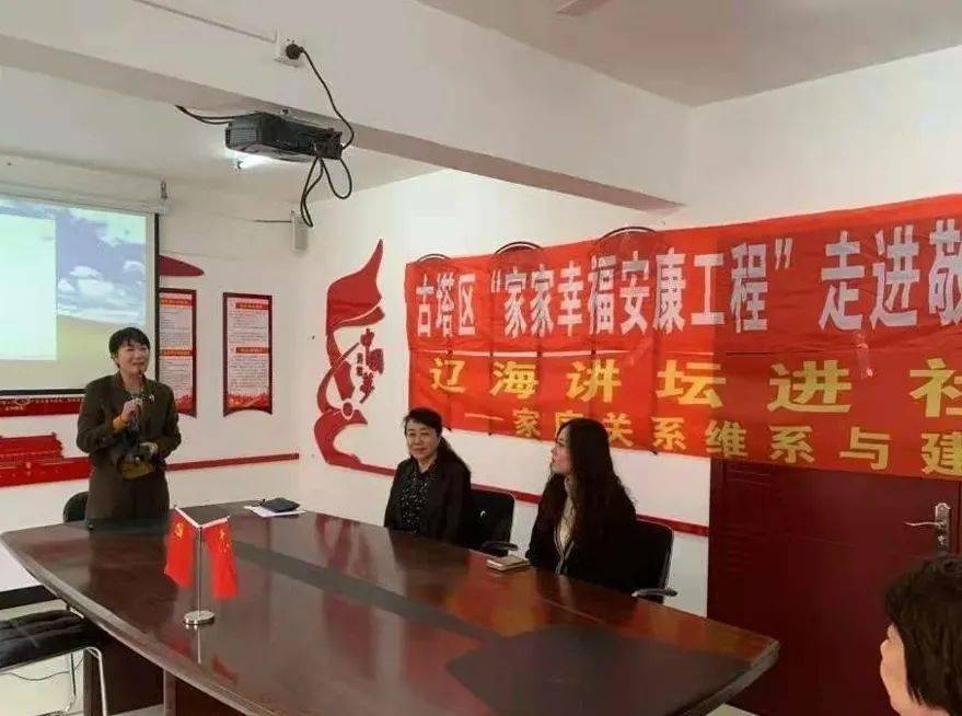 锦州工作招聘最新动态，小巷深处的特色小店诚邀你的加入！