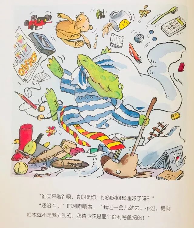 泰兴最新人事任免背后的故事揭秘