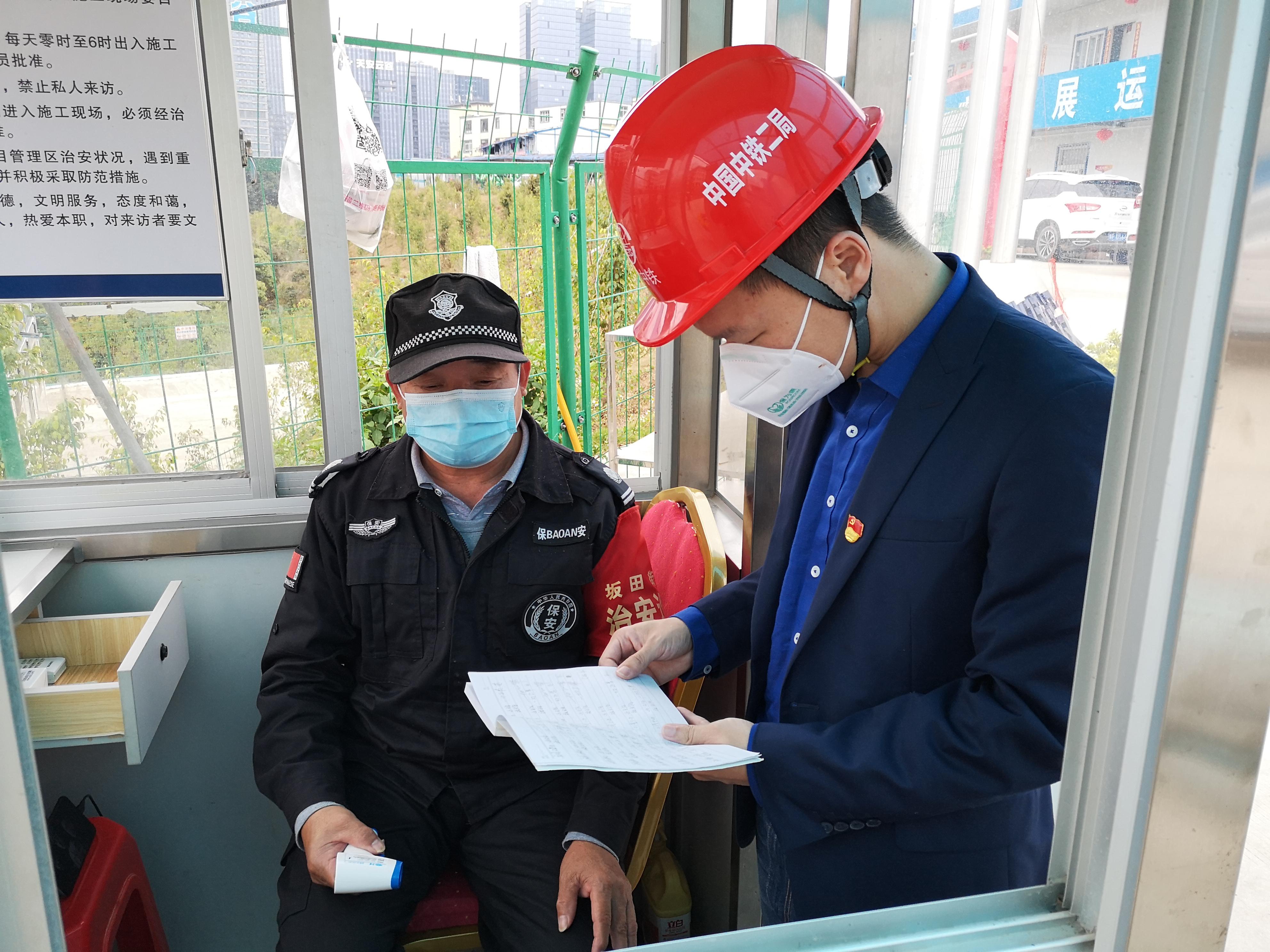 中铁二局最新中标项目揭晓，揭秘最新中标项目细节