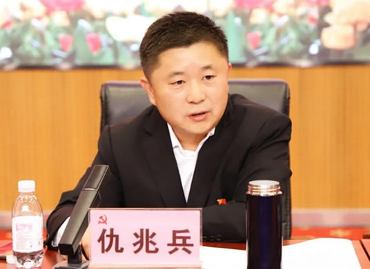 仇兆兵最新发现，小巷深处的独特风味揭秘
