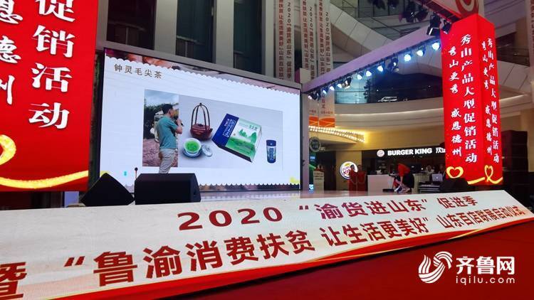 消协改革新动向，巷弄特色小店迎来新篇章