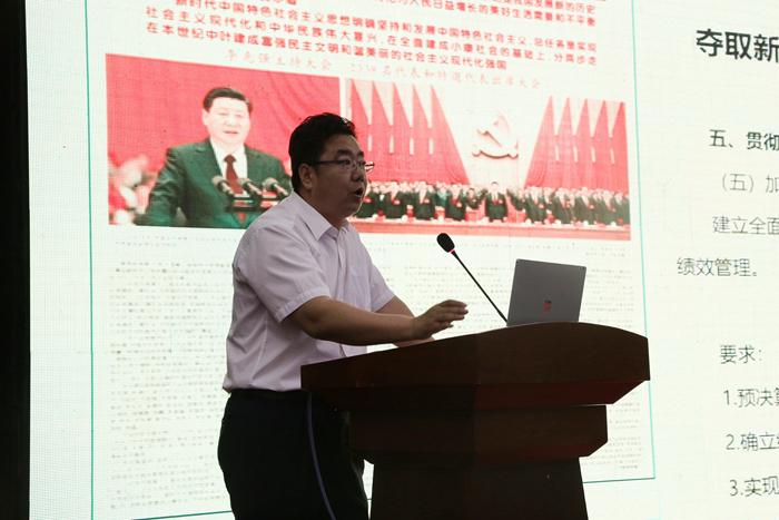 最新行政单位会计制度，背景、影响与地位解析