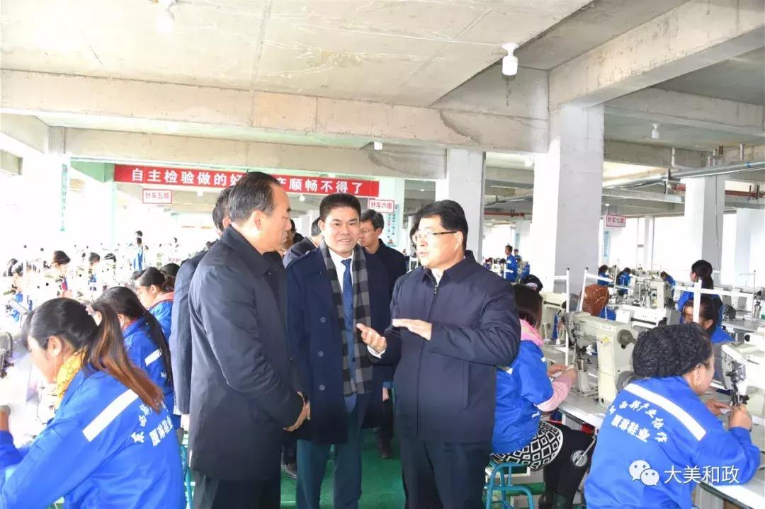泉州市包袋厂最新招聘信息发布