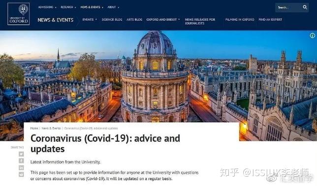 英国留学生回国最新规定及自然美景探索，重拾内心的宁静与平和之旅