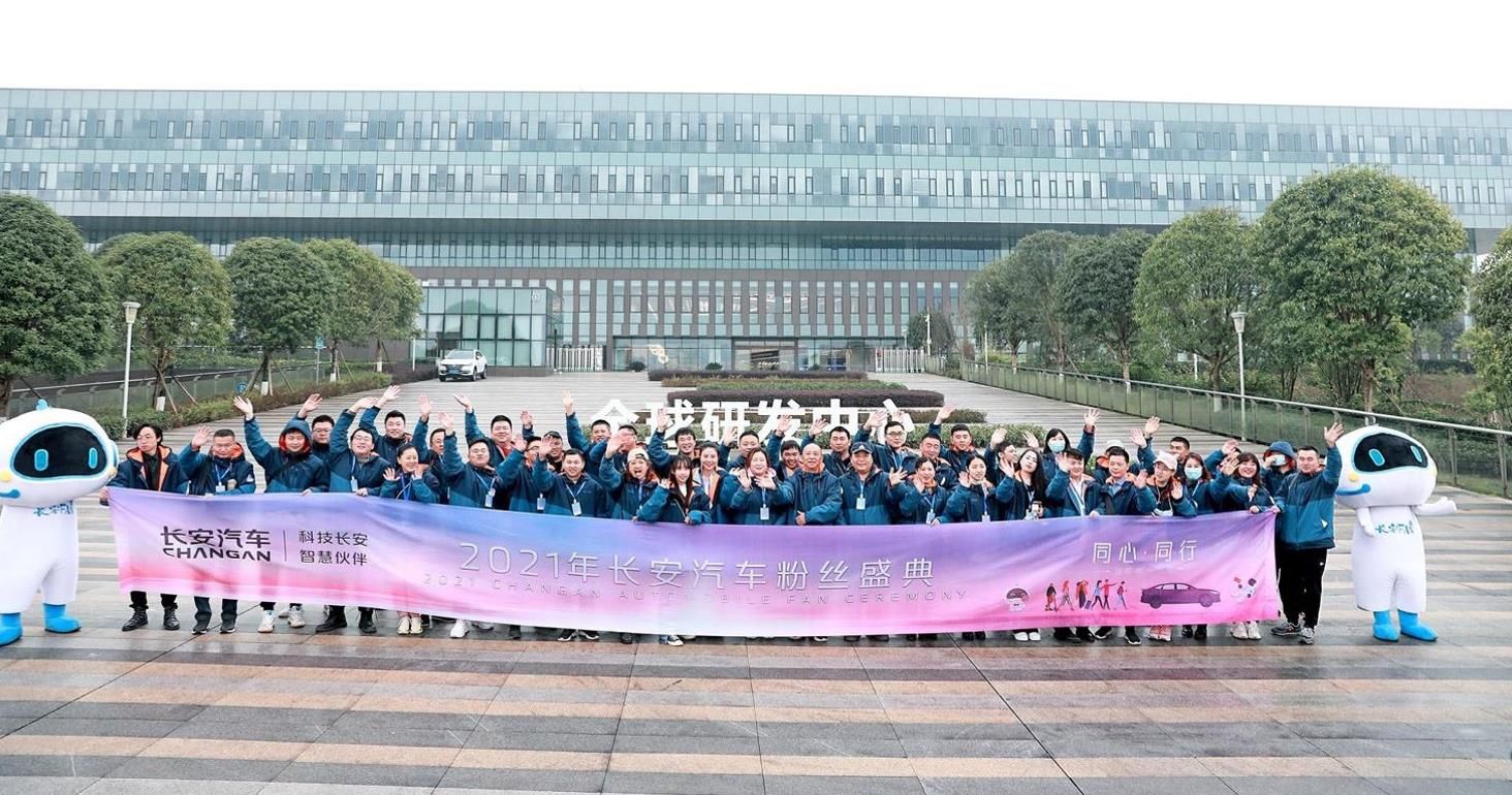 探索自然美景之旅 第5页