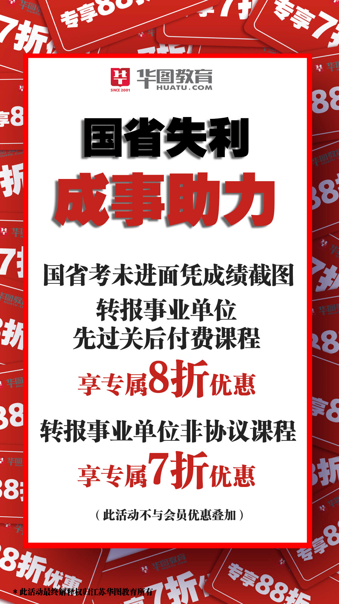小巷独特风味小店探秘