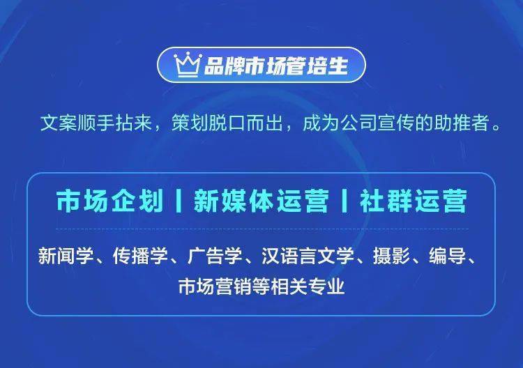 信鸿华为最新招聘信息发布，招募精英加入大家庭！