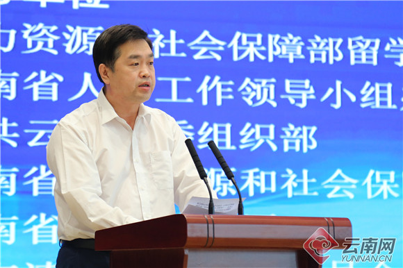 滇中新区人事更新，最新动态及人事调整