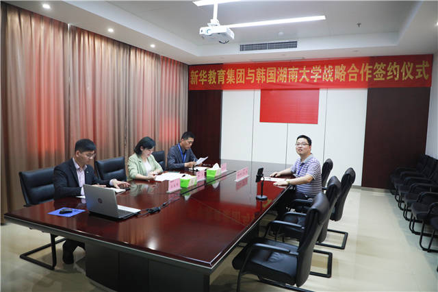 西固区领导最新排名，科技领航，开启未来之门新篇章