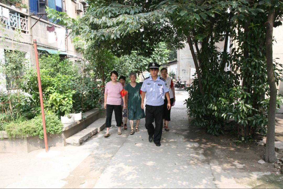自然美景探索之旅 第9页