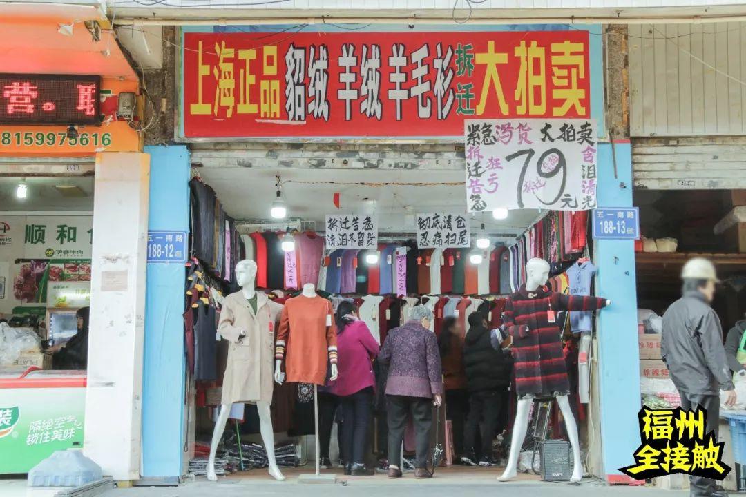 广州市最新拍卖房信息揭秘，巷弄深处的隐藏宝藏