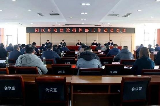 莒南县委常委最新排名及获取步骤指南，初学者与进阶用户通用参考