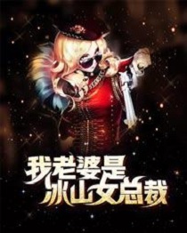 沈浪苏若雪，蜕变之路，自信与成就感的魔法之旅最新章节目录
