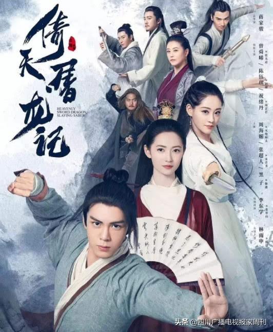 2019年最新电视剧大全及推荐