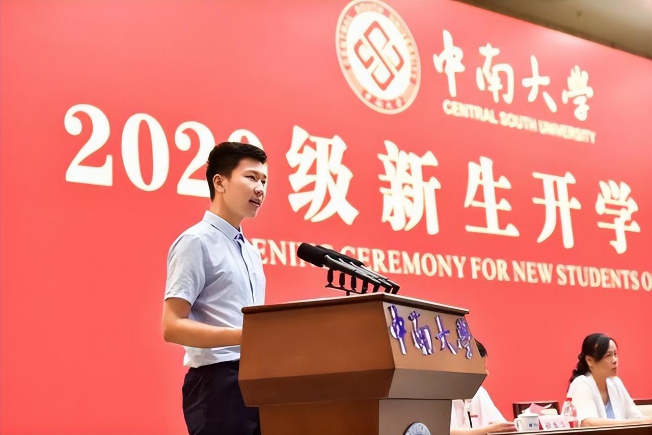 全国最新大学排名榜及其个人见解