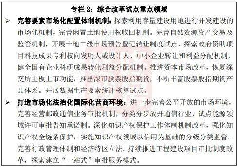 方琪佑最新消息重磅更新，美好如期而至！