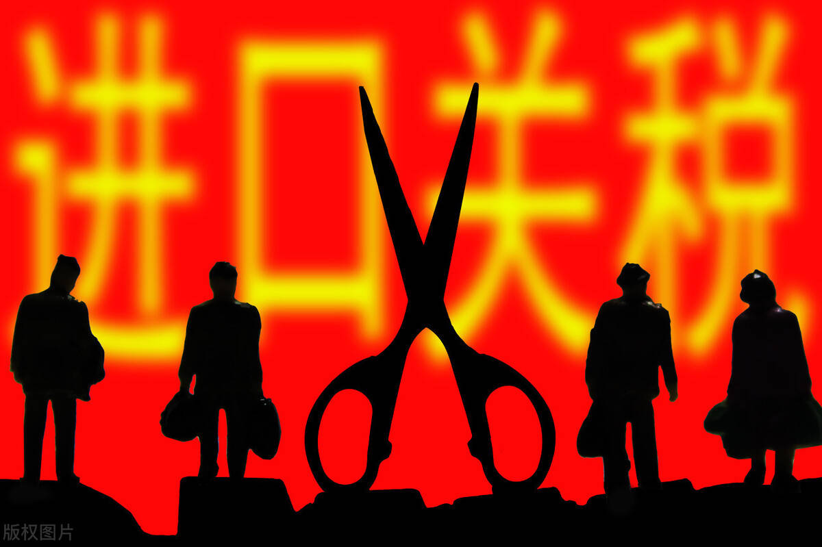 进口商品关税最新规定，自然美景探索之旅的关税解读