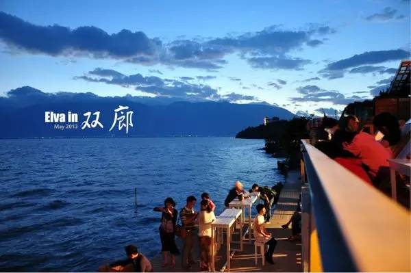大香蕉在线心灵之旅，探索自然美景，净化内心之旅