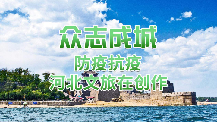 萄葡牙疫情最新动态，自然呼唤，心灵之旅进行中