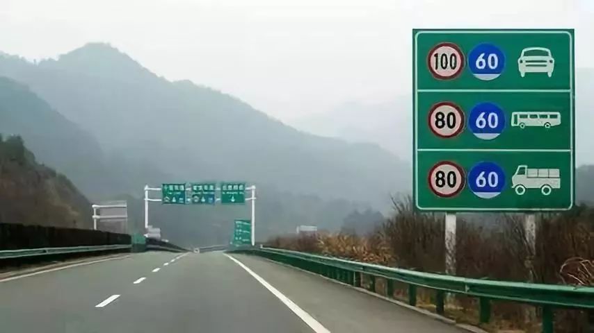 蓝商高速公路最新动态更新，最新消息汇集