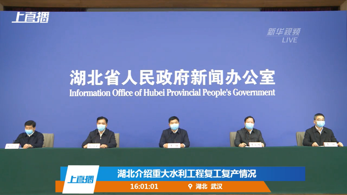 山东疫情最新动态，变化中的力量与学习带来的自信与成就感