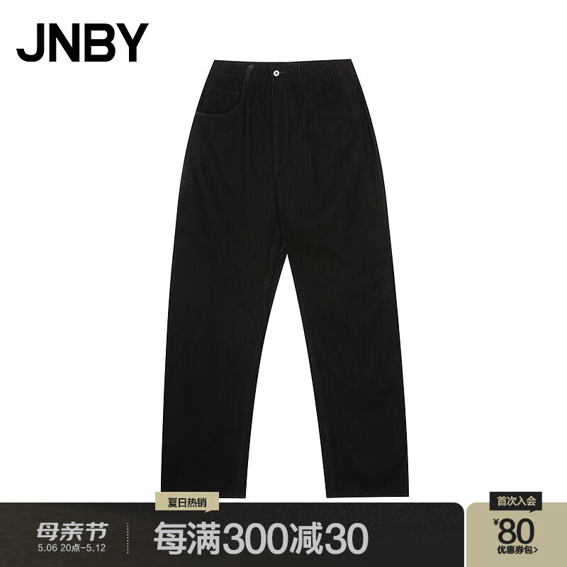 自然美景探索 第7页