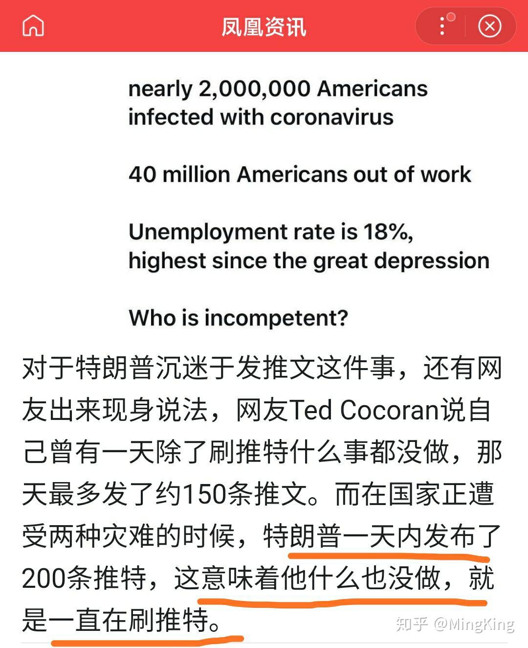 美国大选最新报道及分析，媒体视角聚焦大选动态