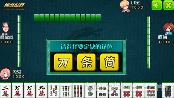 牌乐门最新版，游戏背景与时代印记的重大事件探索