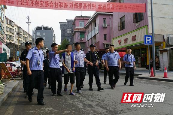 安阳豫北电机 第346页