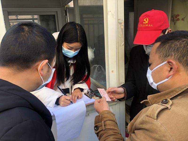 四州疫情最新消息,四州疫情最新消息，科技新品引领未来，让生活更健康、更智能