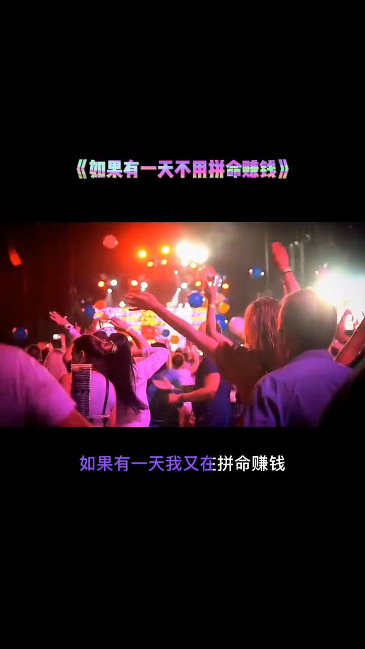 安阳豫北电机 第338页