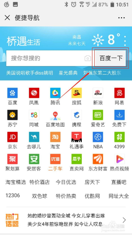Vi0v最新款手机使用指南，从入门到精通的全面教程