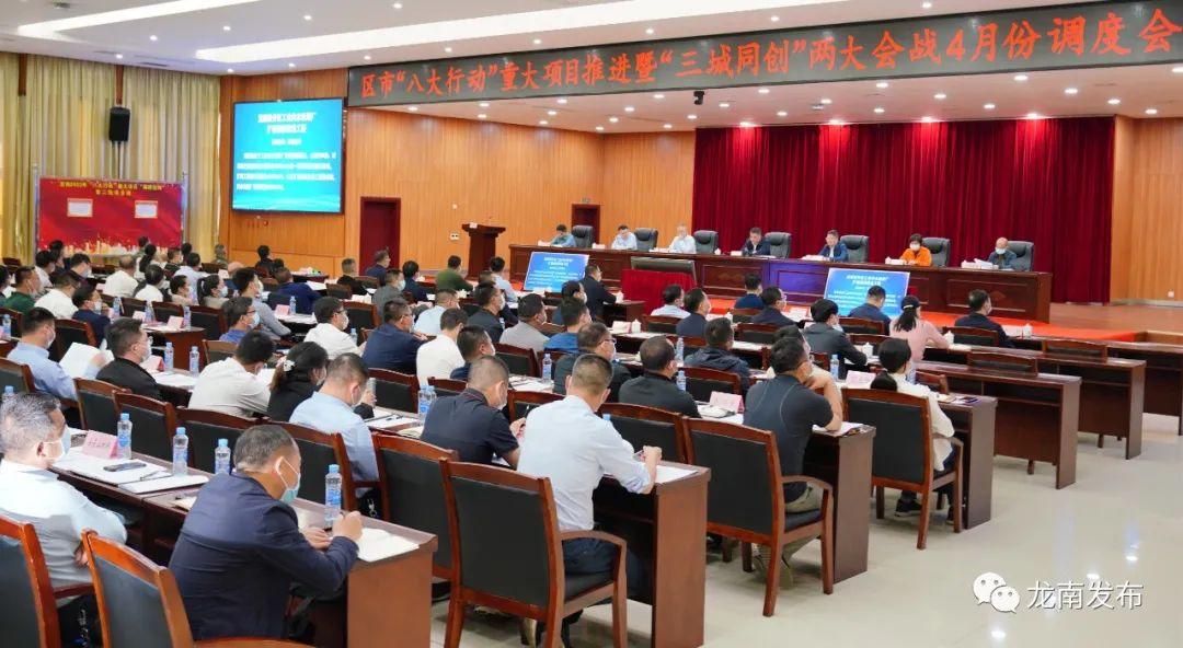 最新龙南撤县设市，机遇与挑战并存的发展之路