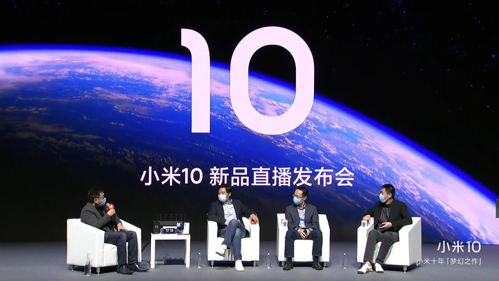 小米直播新动态，科技潮流悉知掌握之中
