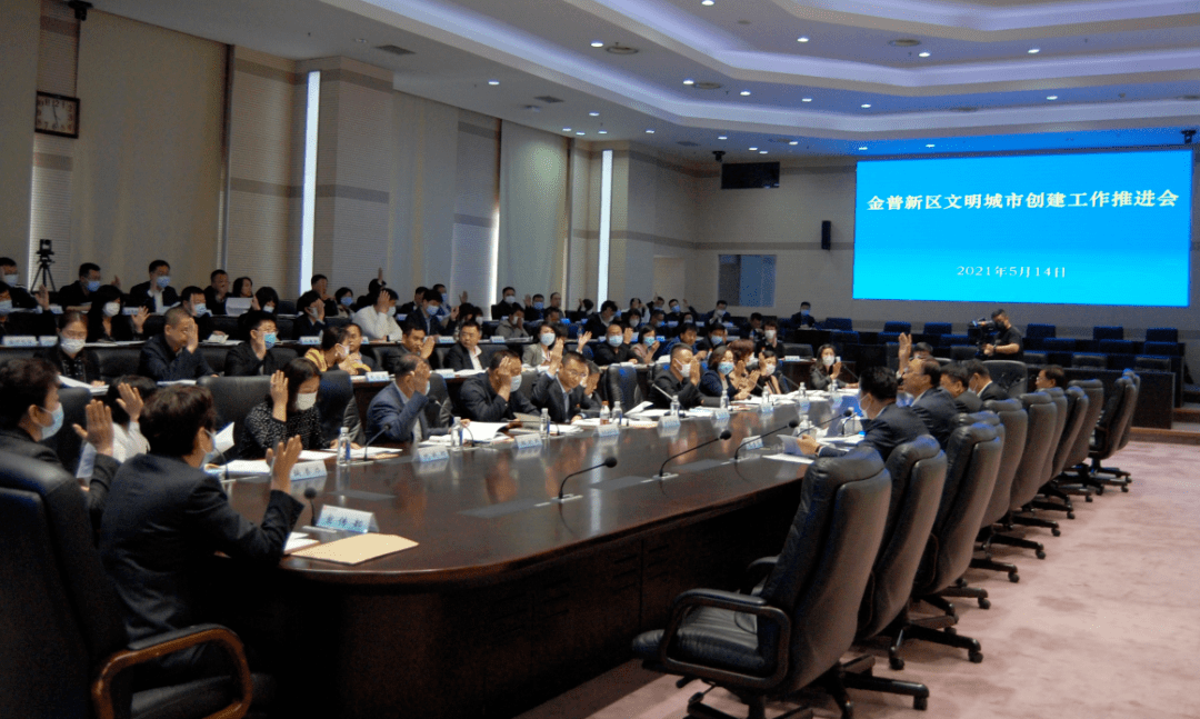 吴和青最新详细步骤指南，如何完成任务或学习新技能？