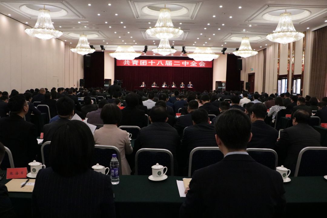 党团会议，激发自信与成就感的强大引擎新篇章开启